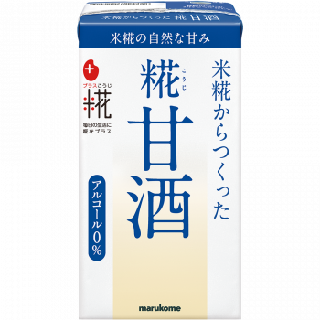 プラス糀 糀甘酒LL