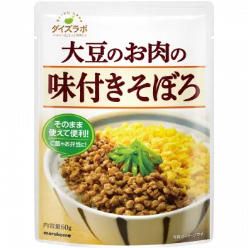 ダイズラボ  大豆のお肉の味付きそぼろ