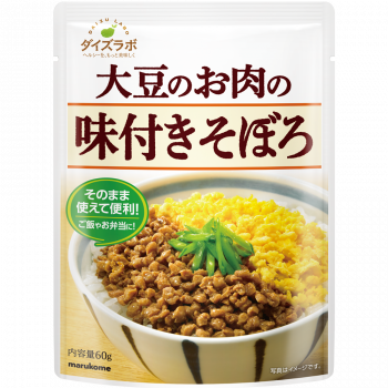 ダイズラボ 大豆のお肉の味付きそぼろ