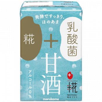 プラス糀 糀甘酒LL 乳酸菌
