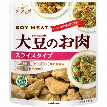 ダイズラボ 大豆のお肉 スライス