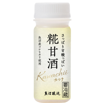 魚沼産コシヒカリ使用 カワチ糀甘酒 120g