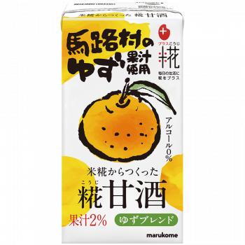 プラス糀 糀甘酒LL ゆず