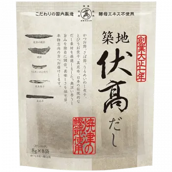 伏髙監修 だしパック