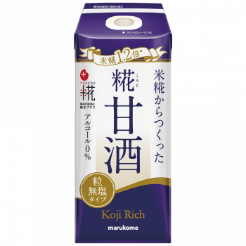 プラス糀 糀甘酒LL 糀リッチ粒 165ml
