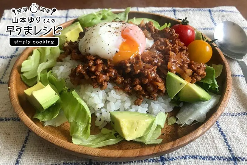 レンジで!ロコモコ風ミンチライス