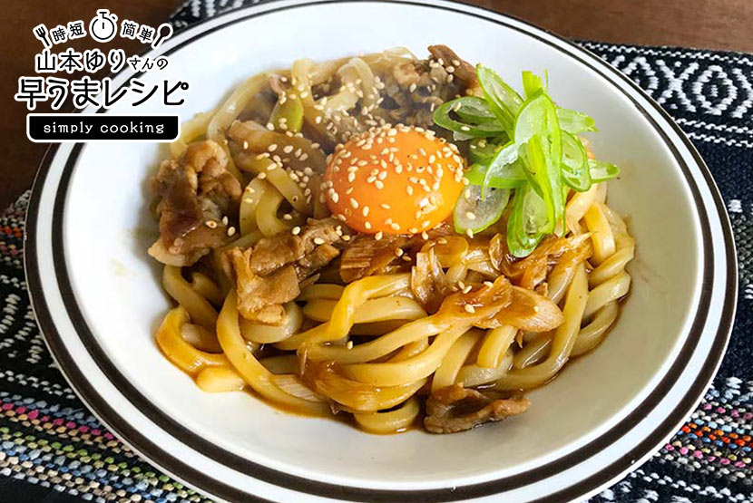 レンジで!濃厚みそだれうどん