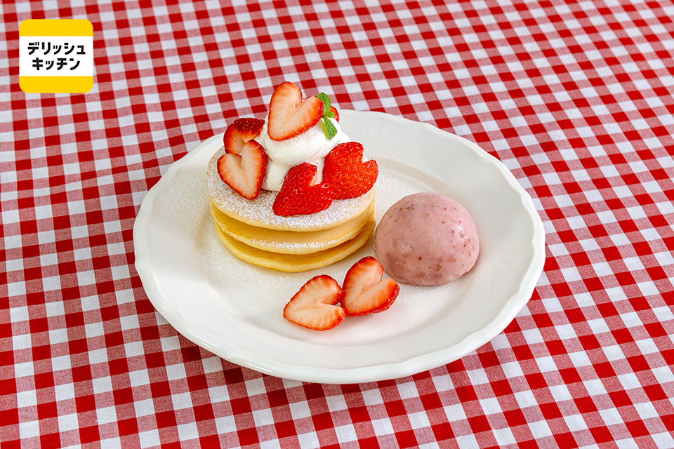 【食べログ 百名店考案】パンケーキ&苺アイス