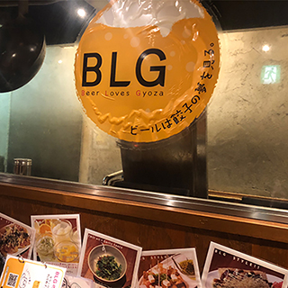 ヘルシーでおいしい「Soy meat餃子」で話題の『一口餃子酒場 BLG 新宿店』をご紹介！