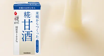 オンラインショップ